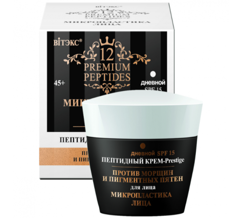 ДЕНЬ SPF15 Пептид.Крем-Prestige п/морщ,пигмен-М-ка