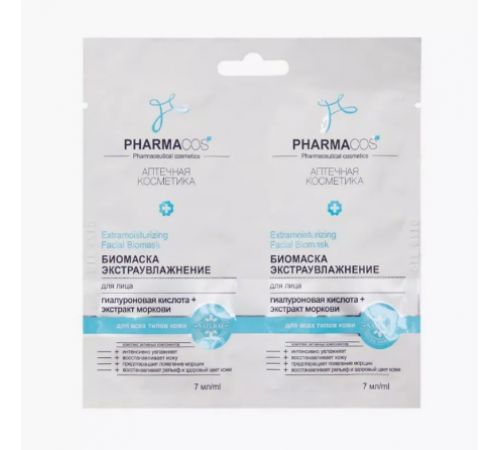 саше БИОМАСКА д/Лица ЭКСТРАУВЛАЖНЕНИЕ - PHARMACOS