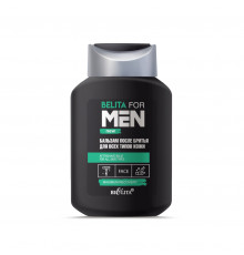 НОВ Б-м П/Бритья д/ВСЕХ типов кожи-BELITA FOR MEN