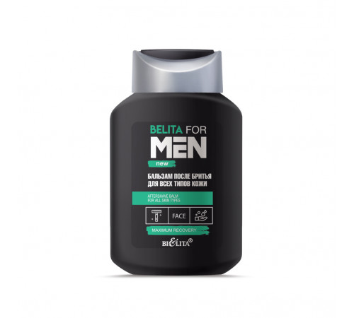 НОВ Б-м П/Бритья д/ВСЕХ типов кожи-BELITA FOR MEN